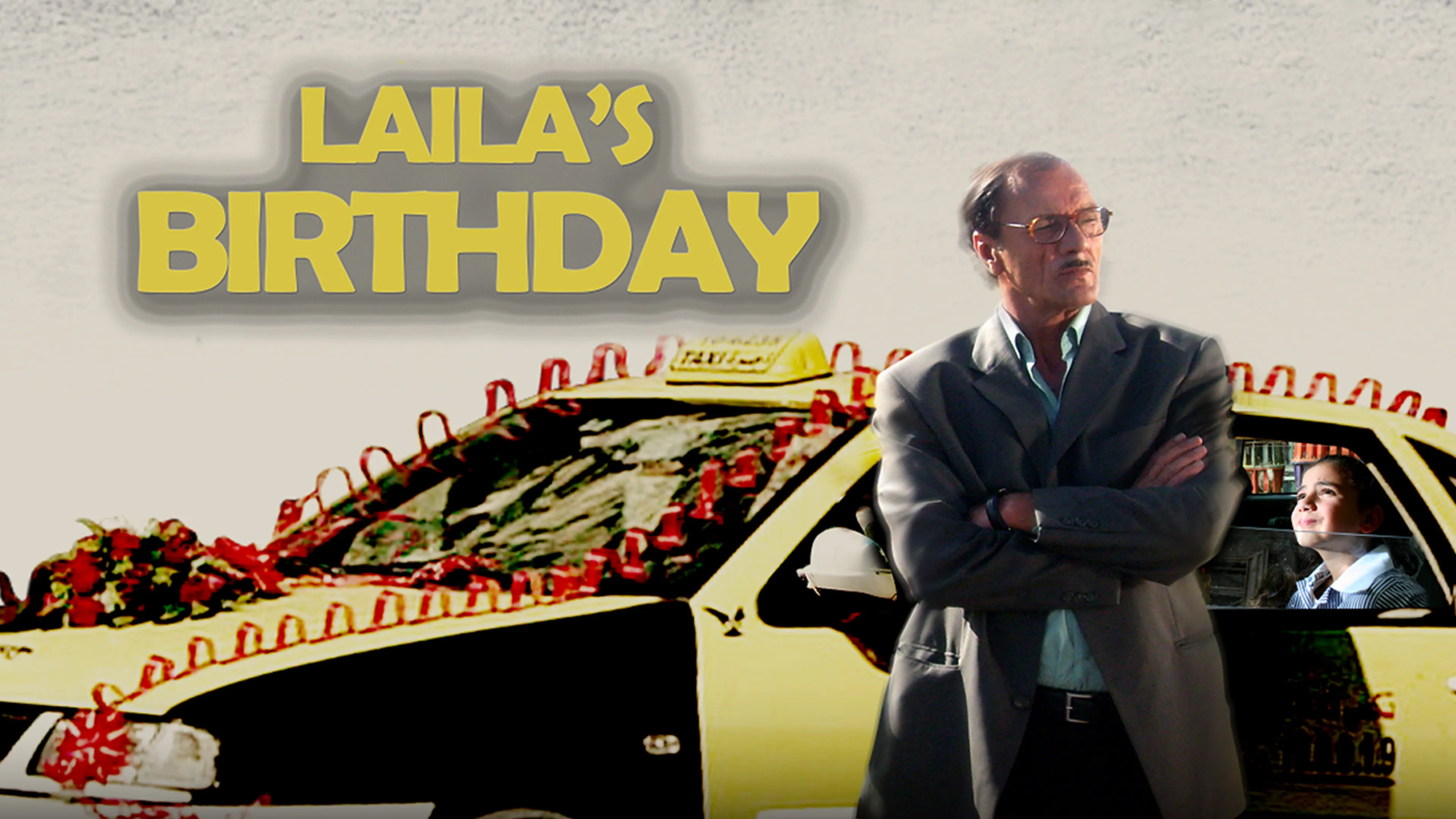 Laila's Birthday poster